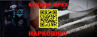 MESCALINE Кулебаки
