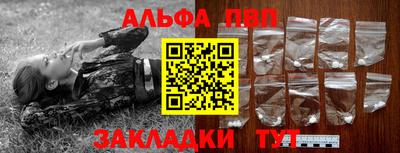 mdpv Кумертау