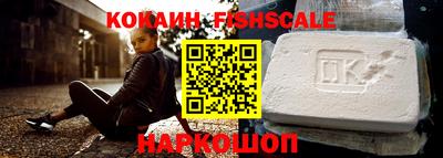 MESCALINE Кулебаки