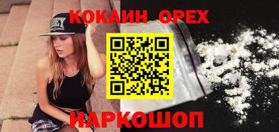 mdpv Кунгур