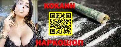 MESCALINE Кулебаки