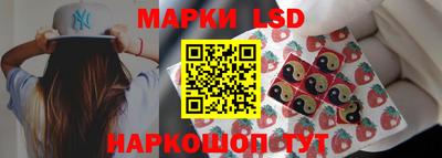 mdpv Кунгур
