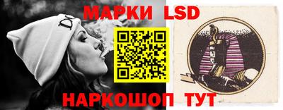 mdpv Кунгур