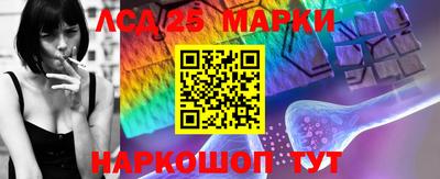 MESCALINE Кулебаки