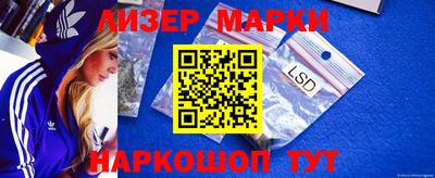 mdpv Кумертау