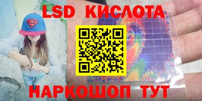 mdpv Кунгур