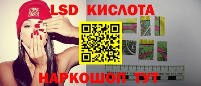 mdpv Кунгур