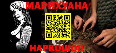mdpv Кунгур