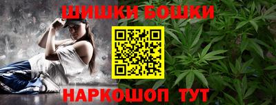 mdpv Кумертау