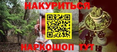 MESCALINE Кулебаки
