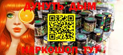 MESCALINE Кулебаки
