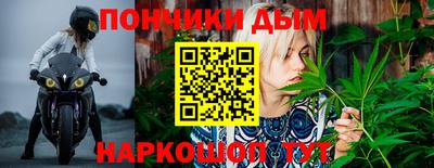 mdpv Кунгур