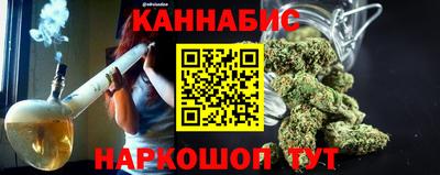 mdpv Кумертау