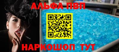 mdpv Кунгур