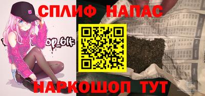 mdpv Кумертау