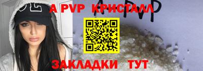 MESCALINE Кулебаки