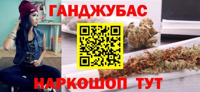mdpv Кумертау