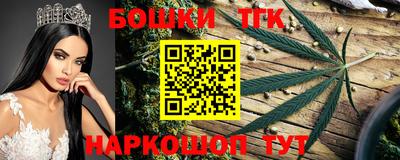 MESCALINE Кулебаки