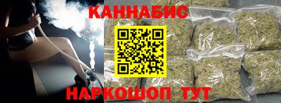 mdpv Кунгур