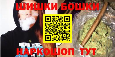 MESCALINE Кулебаки
