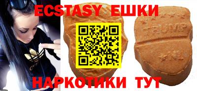 MESCALINE Кулебаки