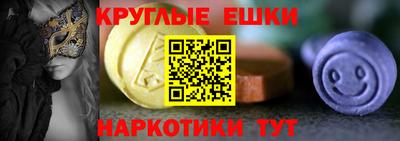 mdpv Кумертау
