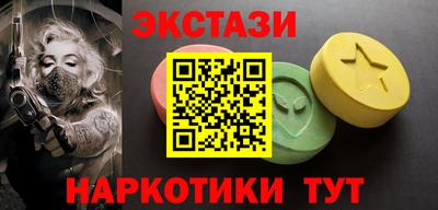 mdpv Кунгур