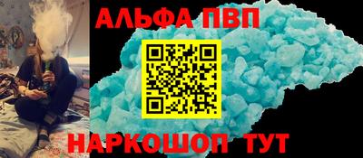 MESCALINE Кулебаки