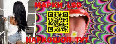 MESCALINE Кулебаки