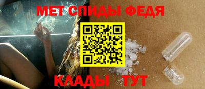 MESCALINE Кулебаки