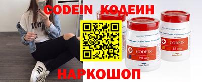 mdpv Кумертау