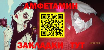 mdpv Кумертау