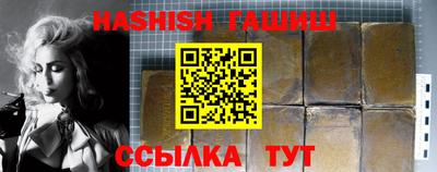 mdpv Кунгур