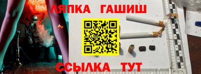 MESCALINE Кулебаки