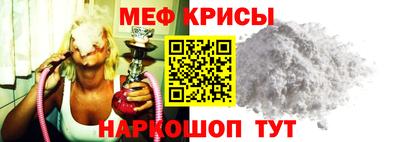 mdpv Кумертау